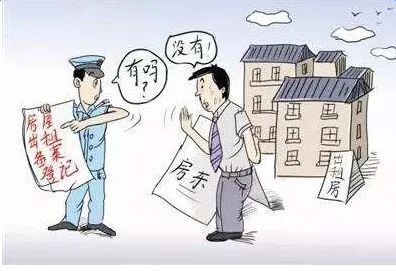 微信图片_20220226154410.jpg
